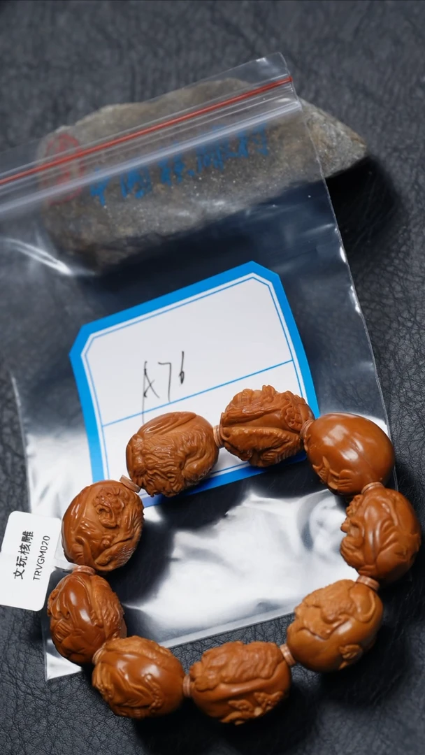 【闪购商品】橄榄核吊坠橄榄核