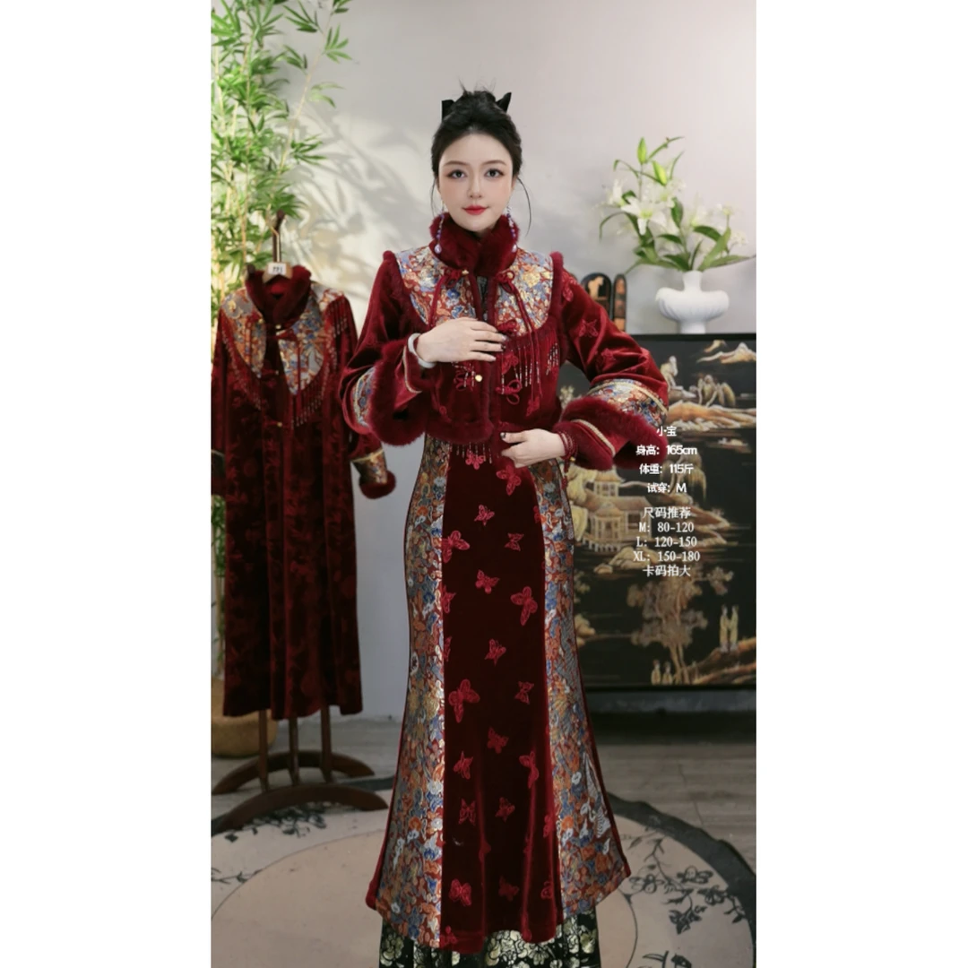 花无雪2025冬季新款国风加绒红色新中式女装套装（5982+5992）