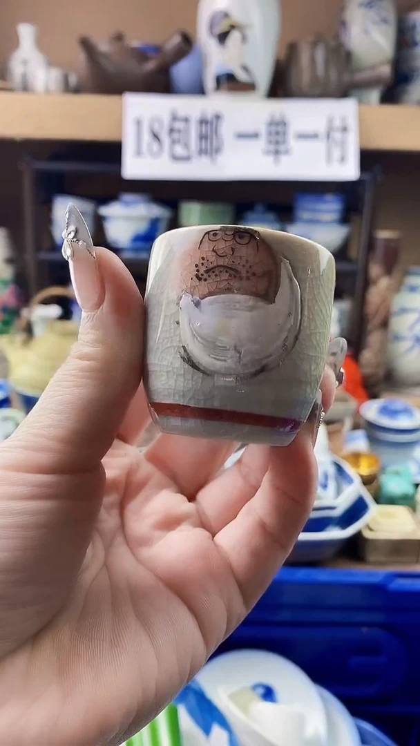 瓷片xxxxxxxxxxx