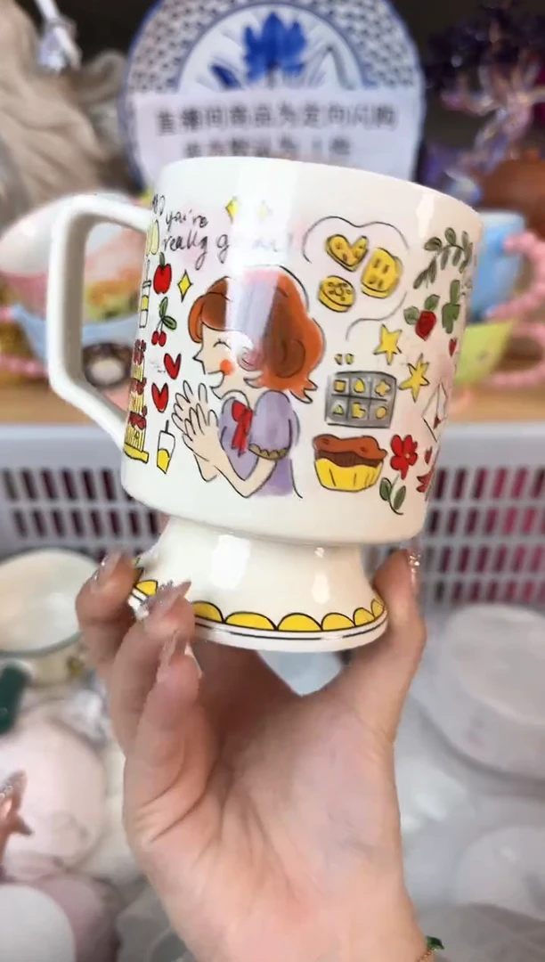瓷片769默认微瑕15包邮库存1件