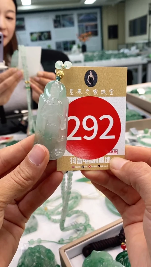 颈饰未镶嵌石英质玉安*雨观音+292