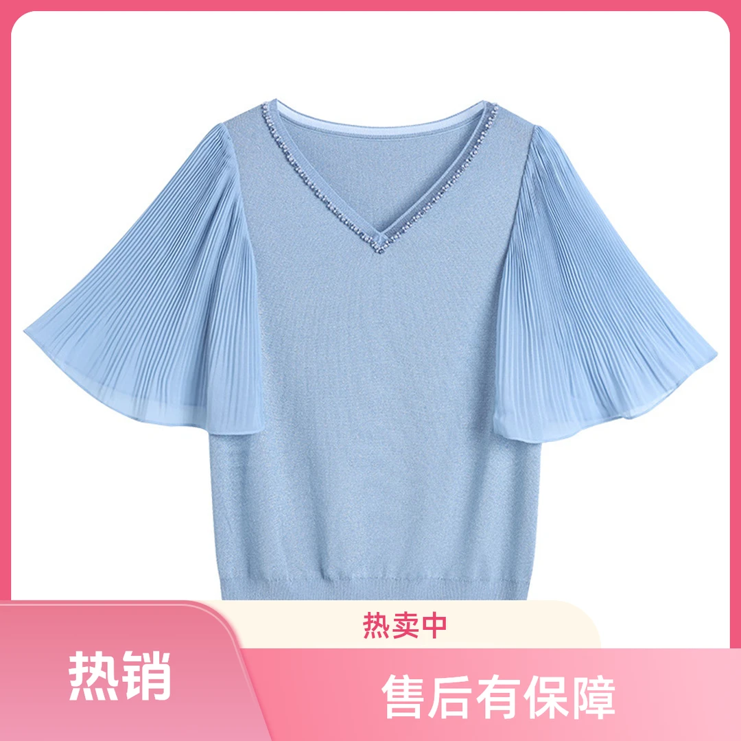 夏季通勤针织衫夏季轻薄洋气显瘦lulu气质薄款时尚氛围上衣设计感