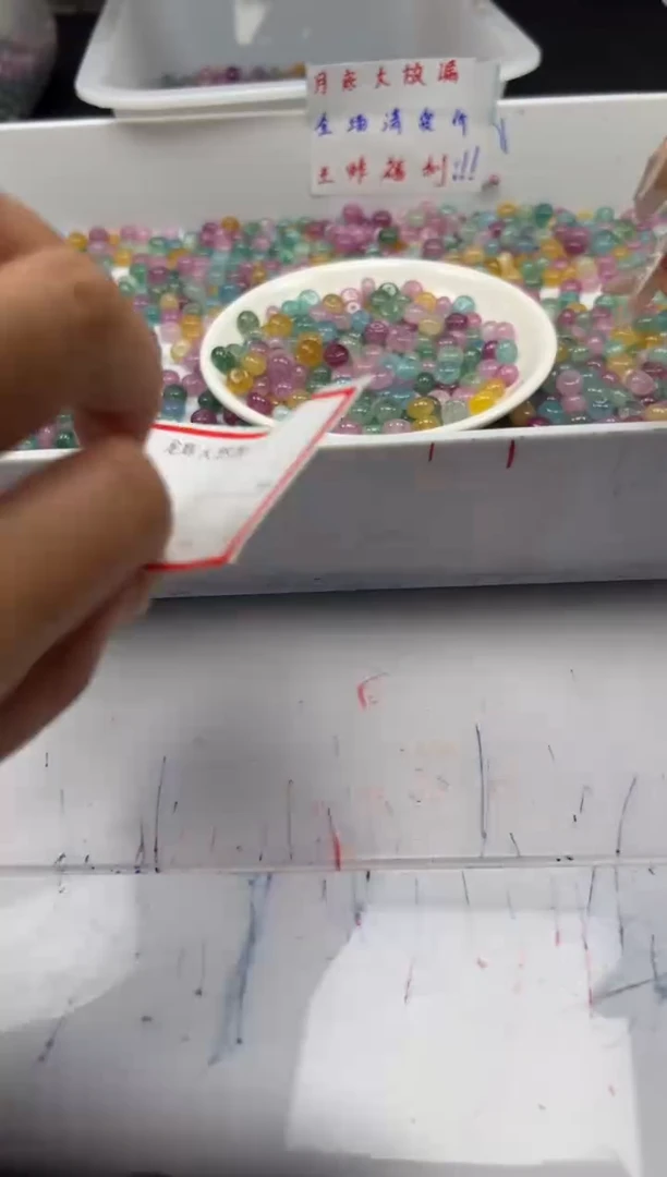 未镶嵌颈饰碧玺w2894彩虹碧玺算盘8*5mm*30颗