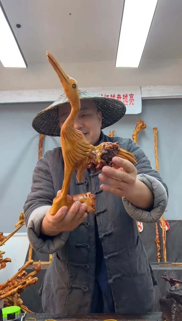 【闪购商品】黑果木其他黑果木816