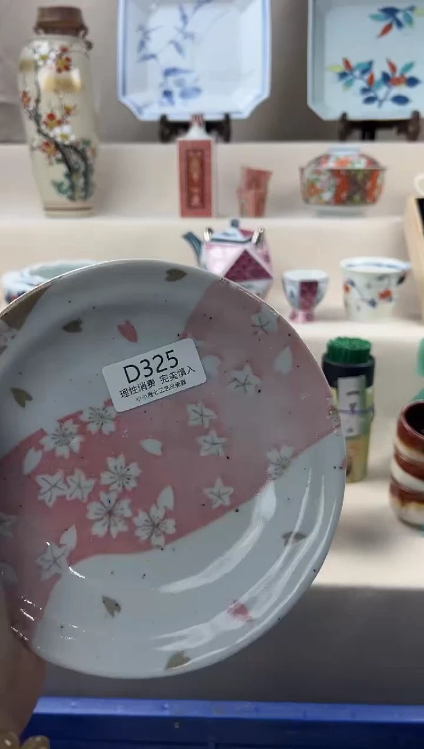 琉璃手工艺品325dddddddddd