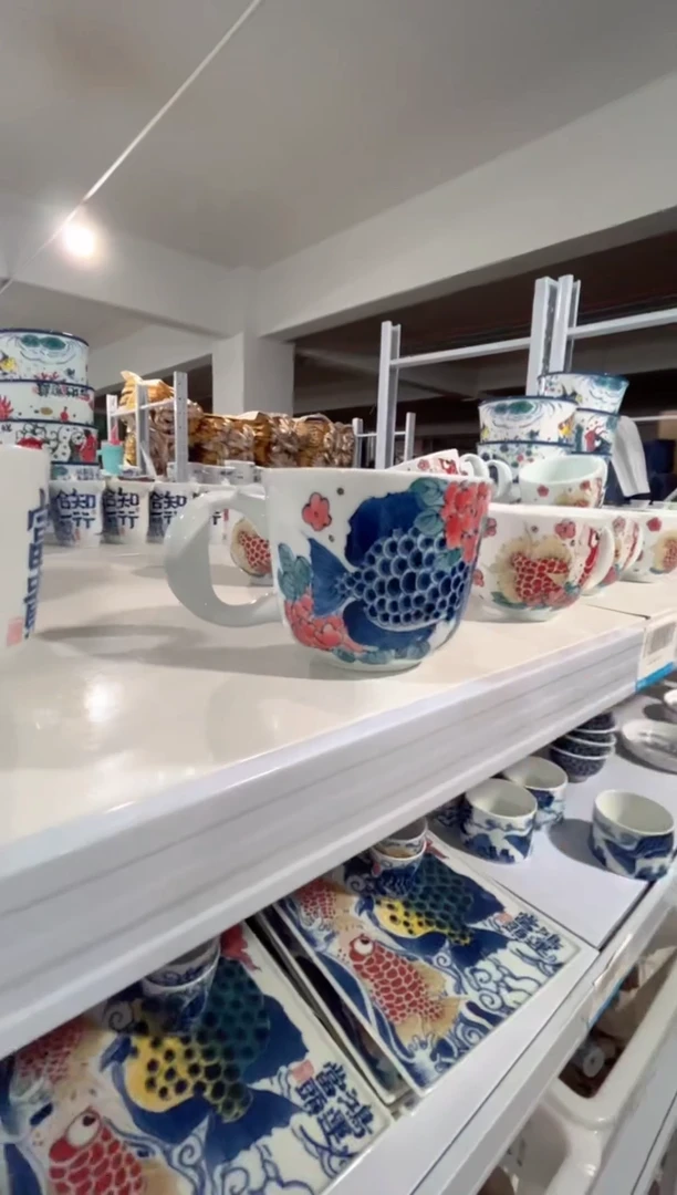 拙明院（福利价格）大号马克杯