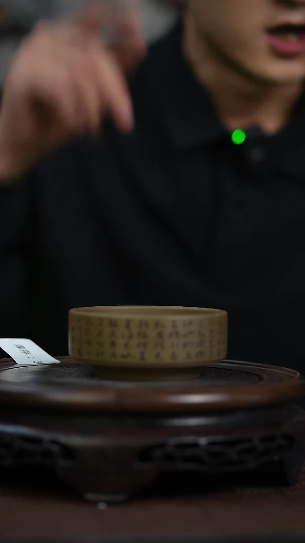 茶壶紫砂宜兴知衍传器精美杯子