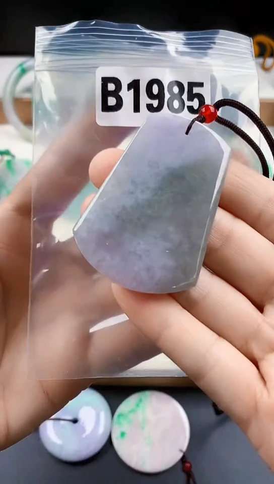 颈饰未镶嵌翡翠天然翡翠吊坠挂件