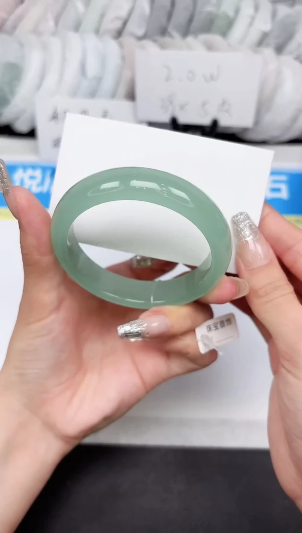 石英质玉手镯未镶嵌125-57.0