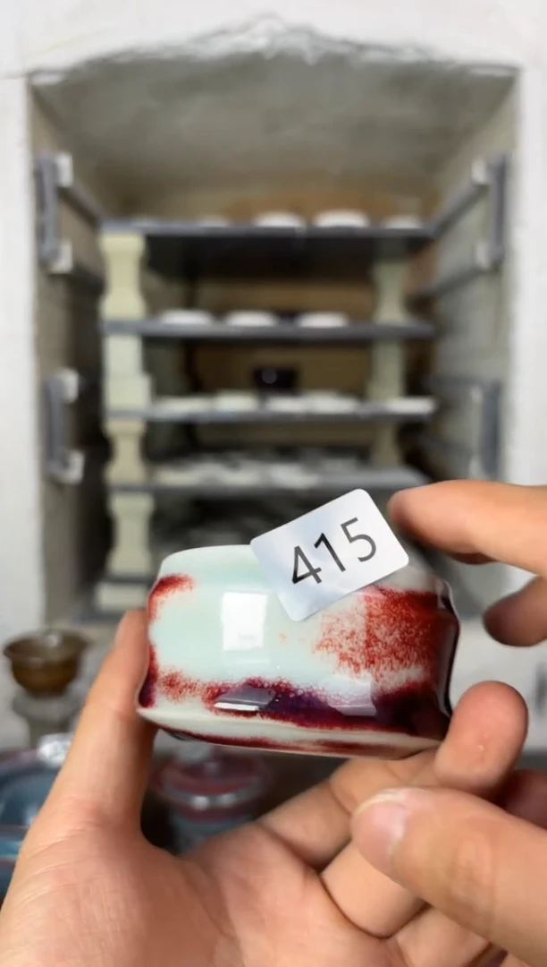 【闪购商品】摆件钧瓷窑变精品茶器