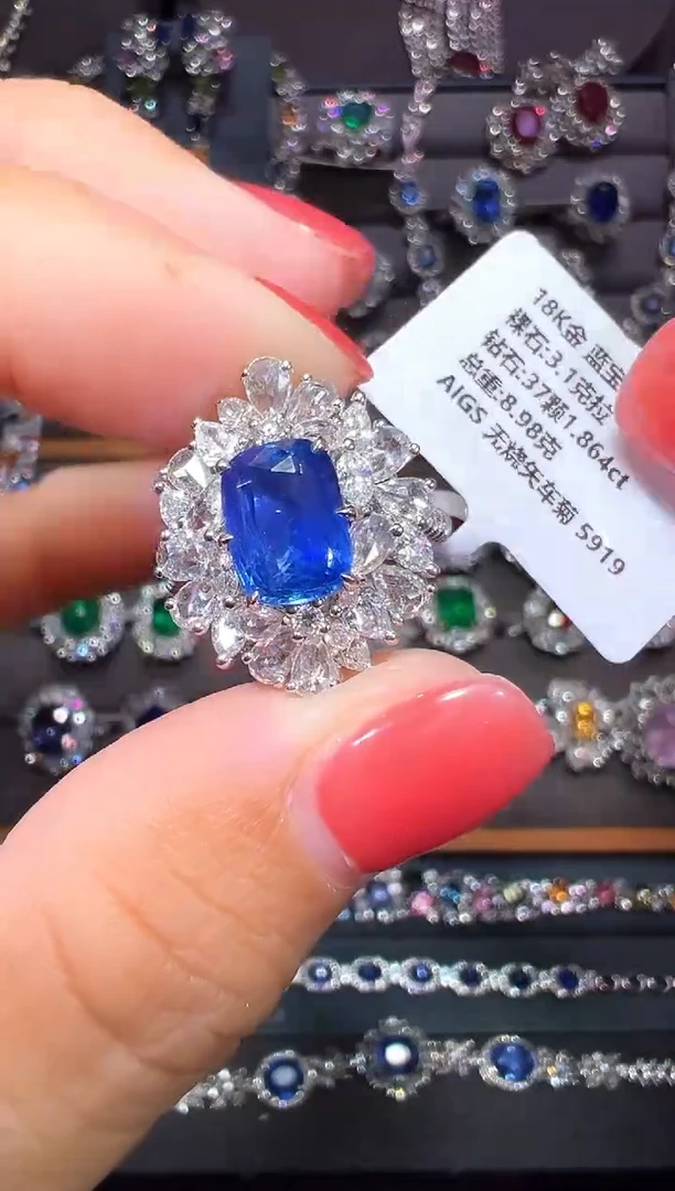 戒指蓝宝石18K金镶嵌AIGS  无烧矢车菊 3.1克拉