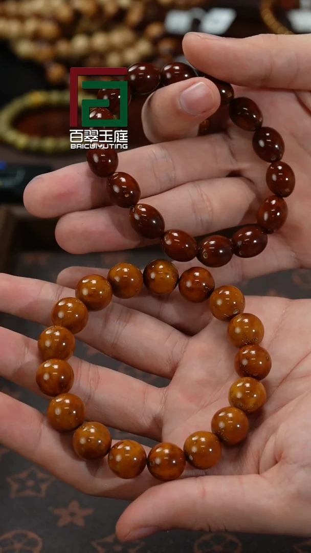 【闪购商品】紫金鼠手串精品姜黄皮正圆光珠紫金鼠手串13mm