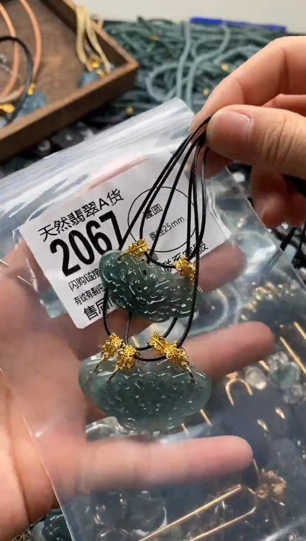 【闪购商品】翡翠颈饰未镶嵌多样性发其一2067