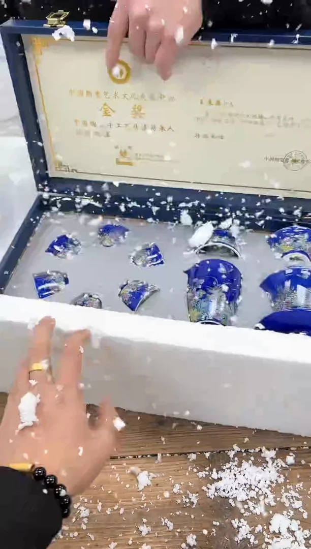 【闪购商品】其他清山陶也商品链接@@