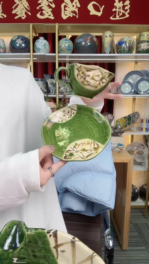 陶瓷间取咖啡杯一杯一碟