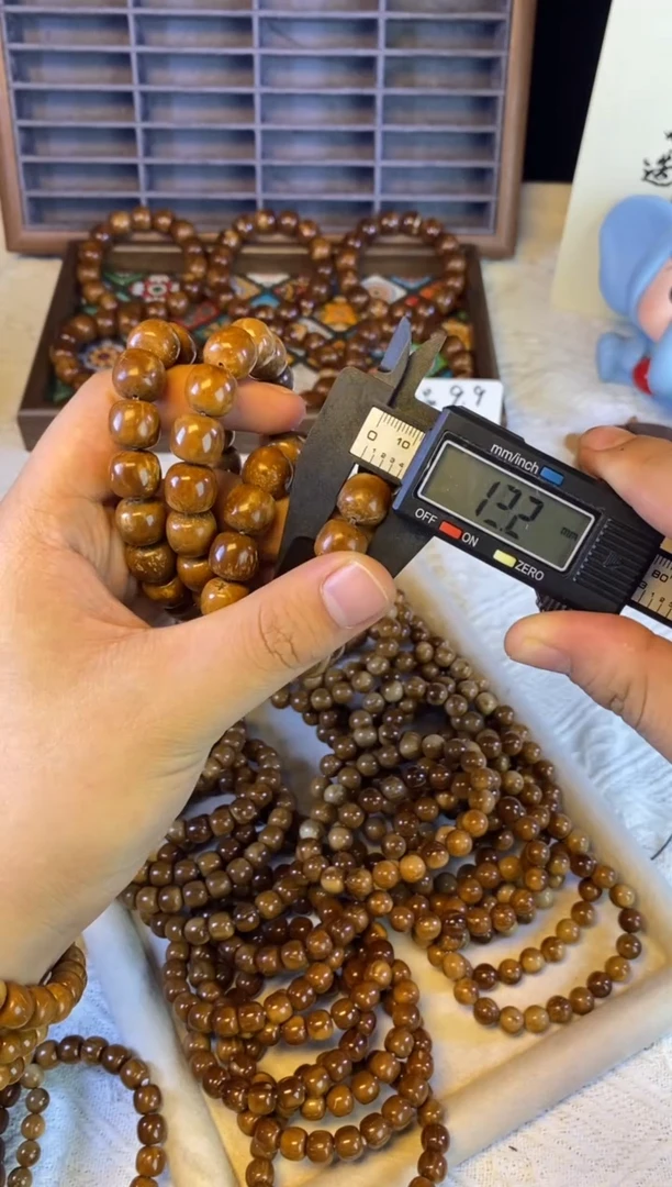 手串库克12x13福利微微瑕库克桶珠不退不换