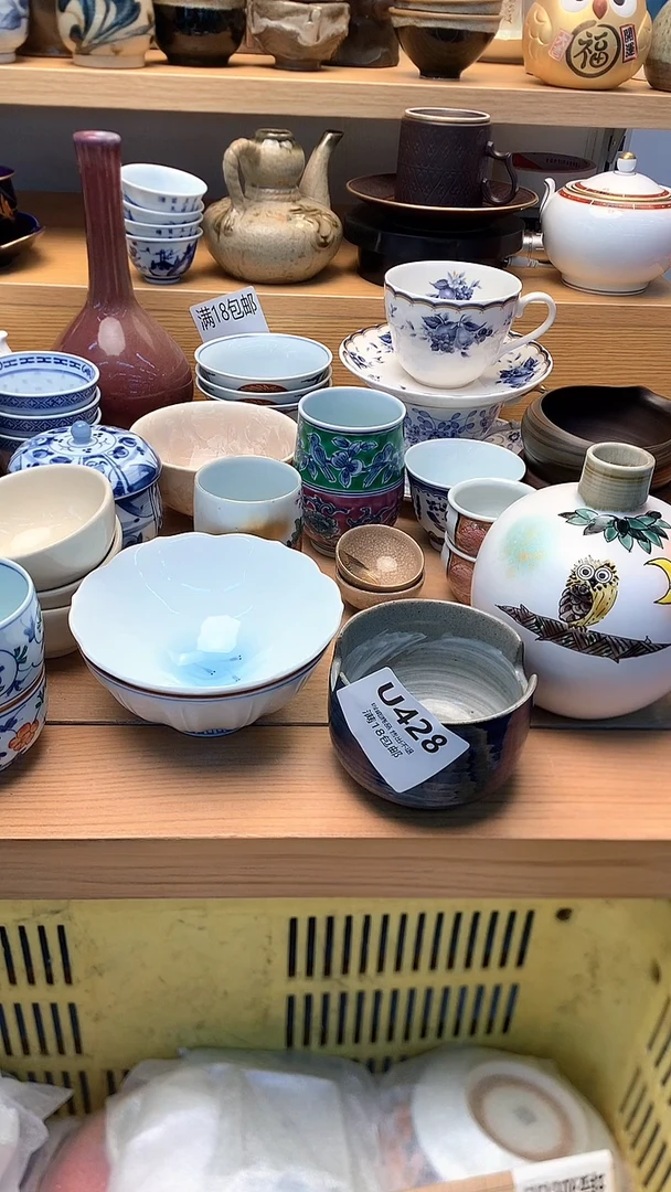 万中古 闪购类型 定向 流浪猫