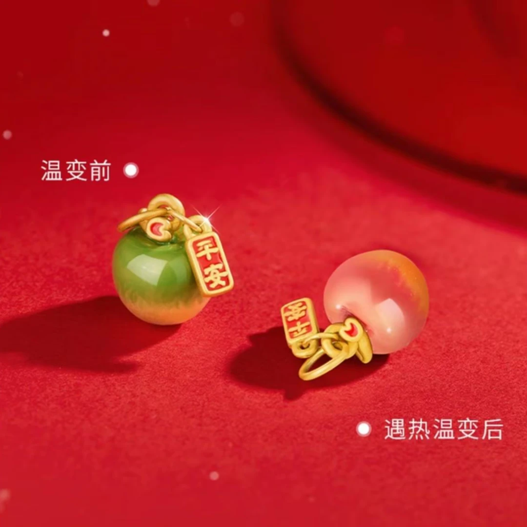 老凤祥 坠链均925银珐琅 变色平安果项链苹果吊坠圣诞节礼物#格格