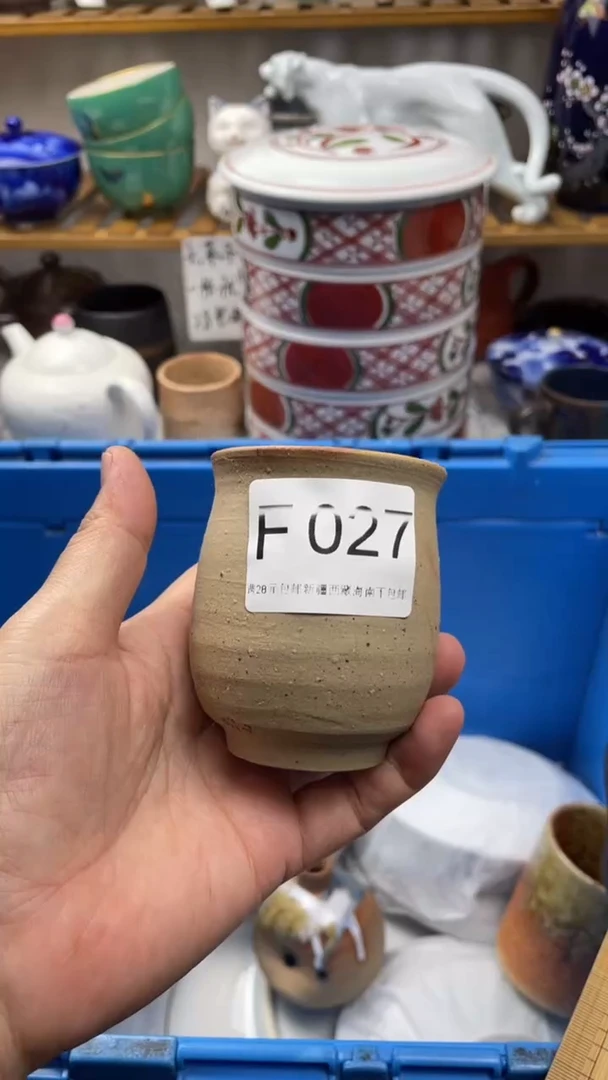 瓷片027-F-