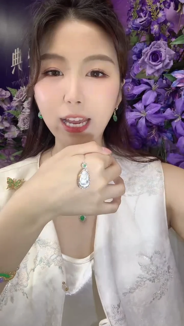 吊坠(不含链)18K金镶嵌翡翠A15翡翠