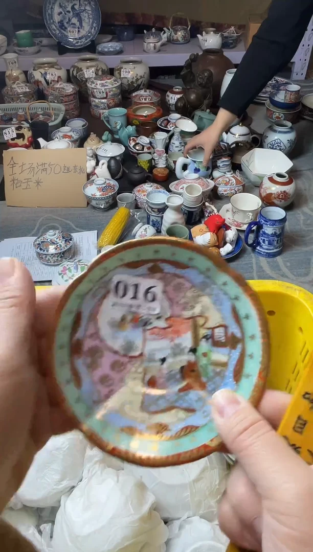 瓷片仙*瓷器瓷器瓷器瓷器