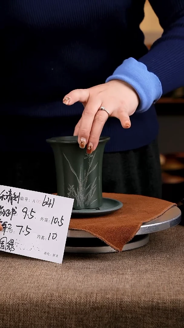 紫砂花盆花卉工艺641+z果绿