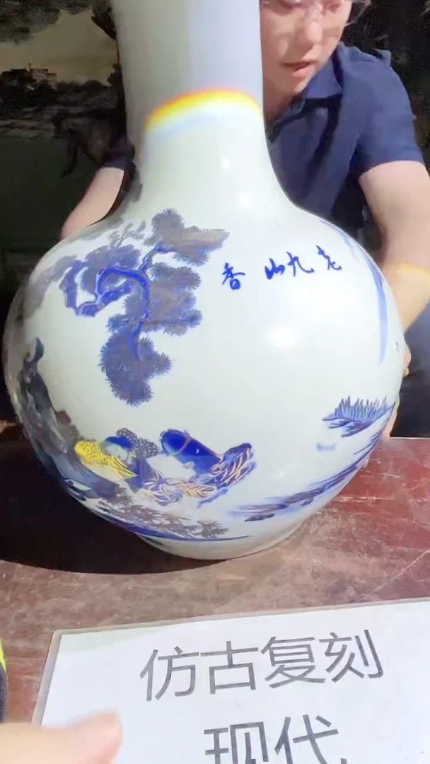 摆件景德镇陶瓷流水150
