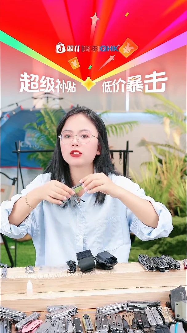 新品鹰戈298送k鞘