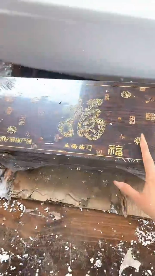 百福@@@@@@@@@@@@@@@@@