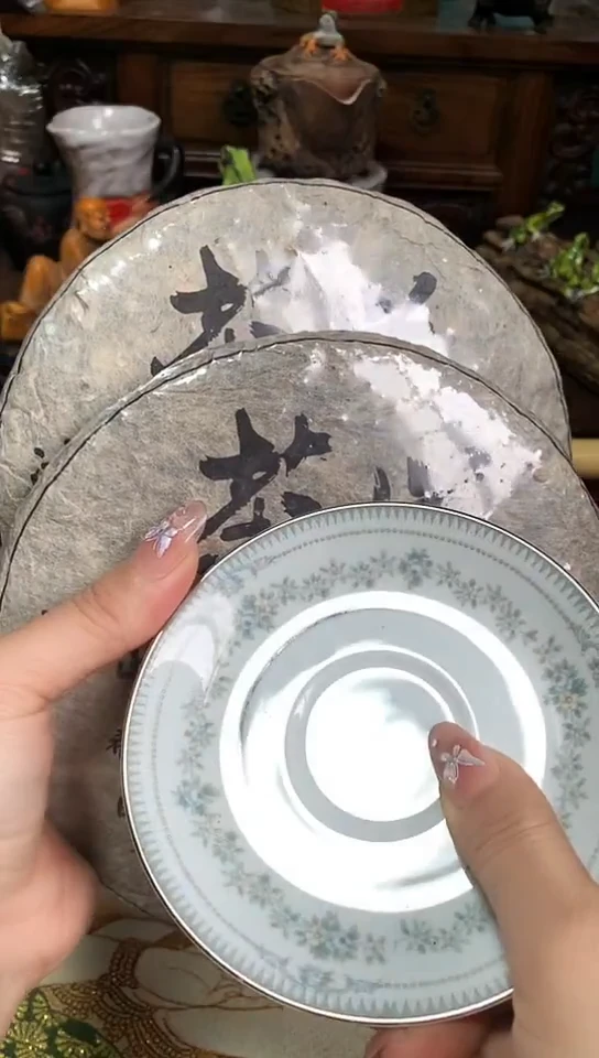 瓷器默认链接一物一拍