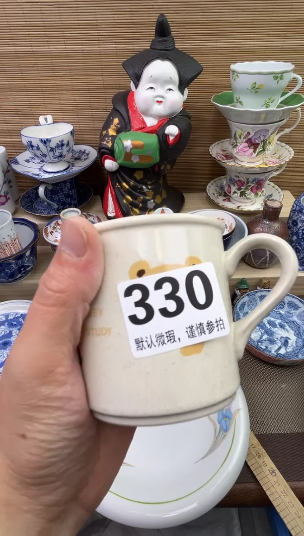 【闪购商品】陶瓷陶瓷陶瓷陶瓷陶瓷