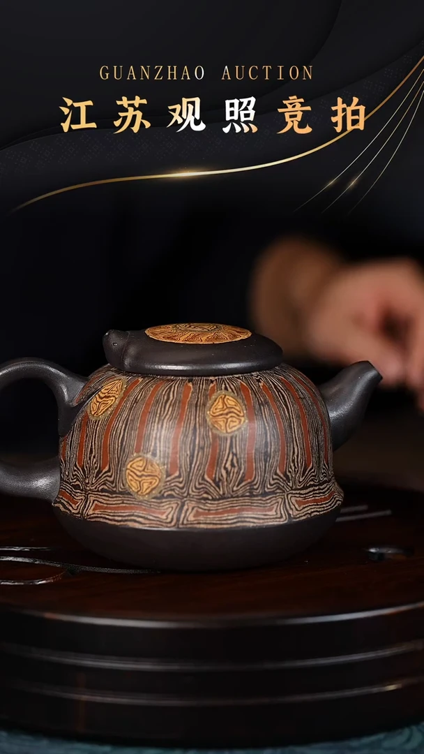 紫砂茶宠戴静波描纹紫砂壶