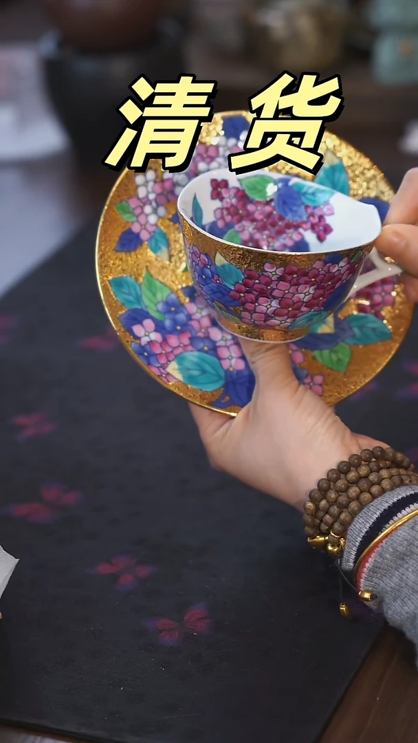 【闪购商品】周末愉快！清仓甩卖  ！