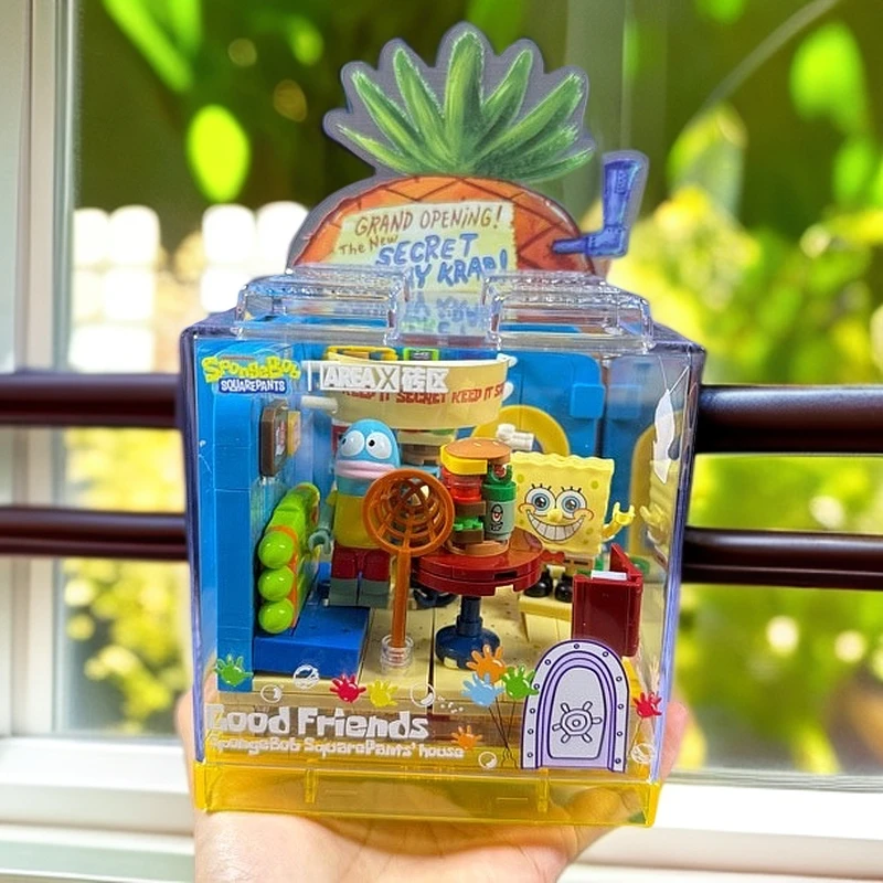 AREAX砖区海绵宝宝积木珊迪圆顶树屋菠萝屋玩偶益智拼装玩具摆件