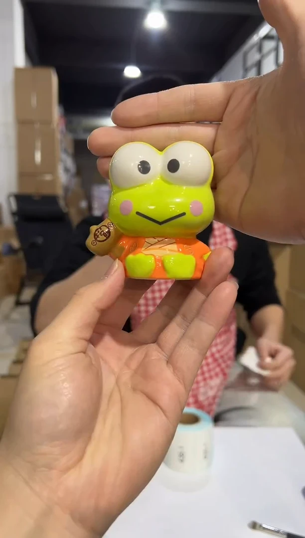 【闪购商品】杯434-1编号孤品微瑕不退不换