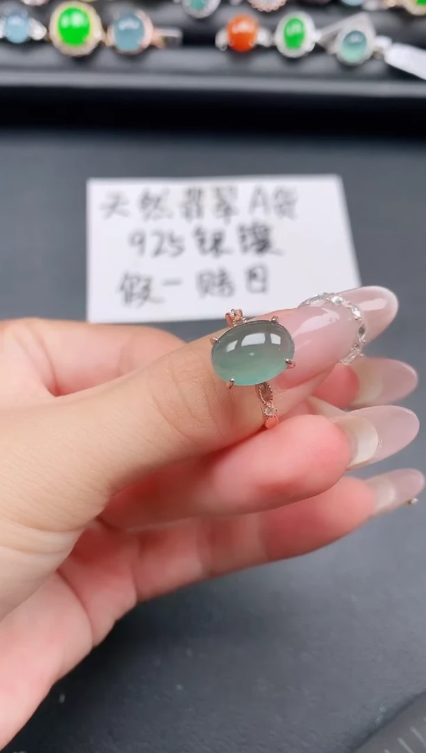 银S925镶嵌戒指翡翠111