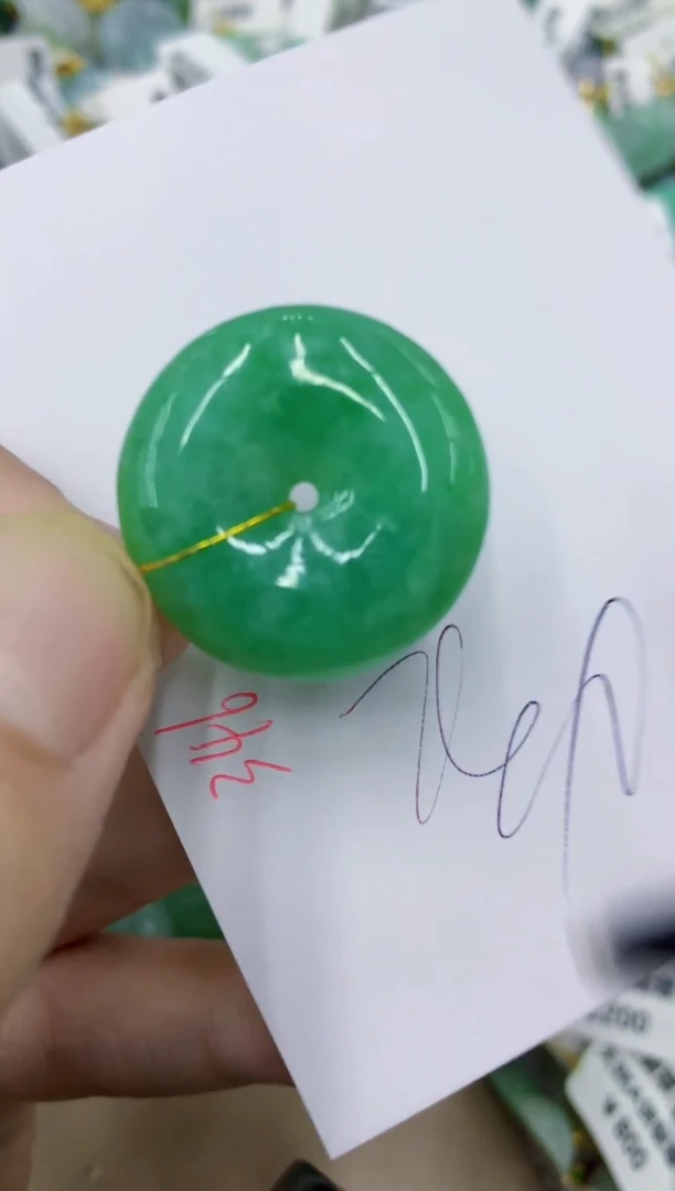 颈饰未镶嵌翡翠1111111111111
