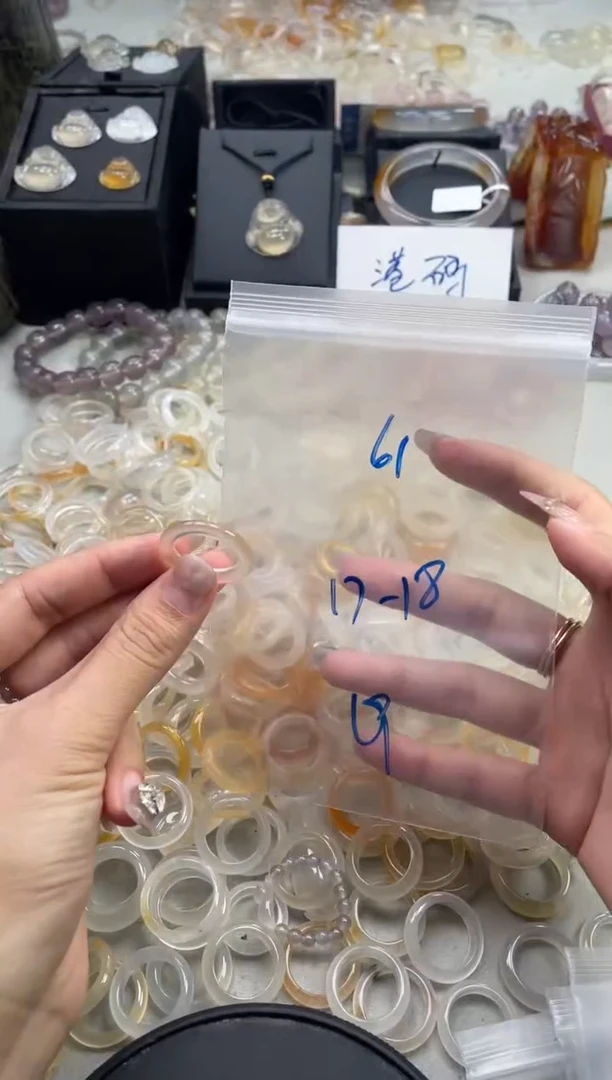 未镶嵌戒指玛瑙/玉髓61