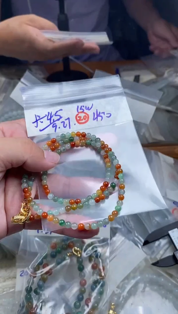 未镶嵌定制翡翠天然缅甸翡翠