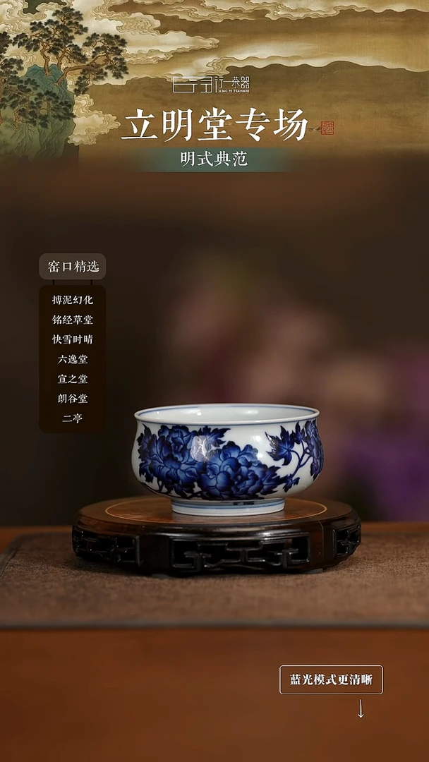 景德镇高端纯手工陶瓷！！！