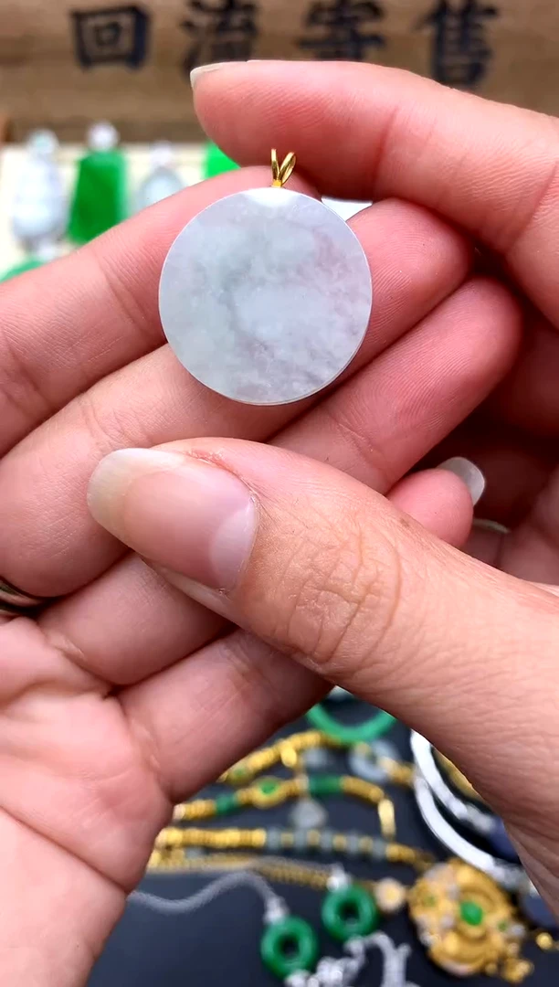 【闪购商品】翡翠颈饰18K金镶嵌308-中国好珍宝