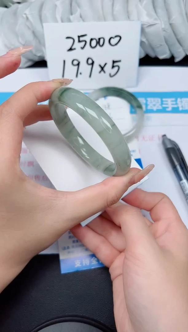 【闪购商品】石英质玉手镯未镶嵌G149-58.1