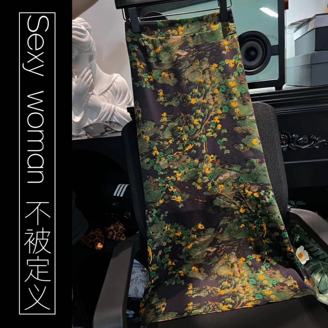 （泱泱）夏季新款2025优雅半身裙复古鱼尾裙C133-16