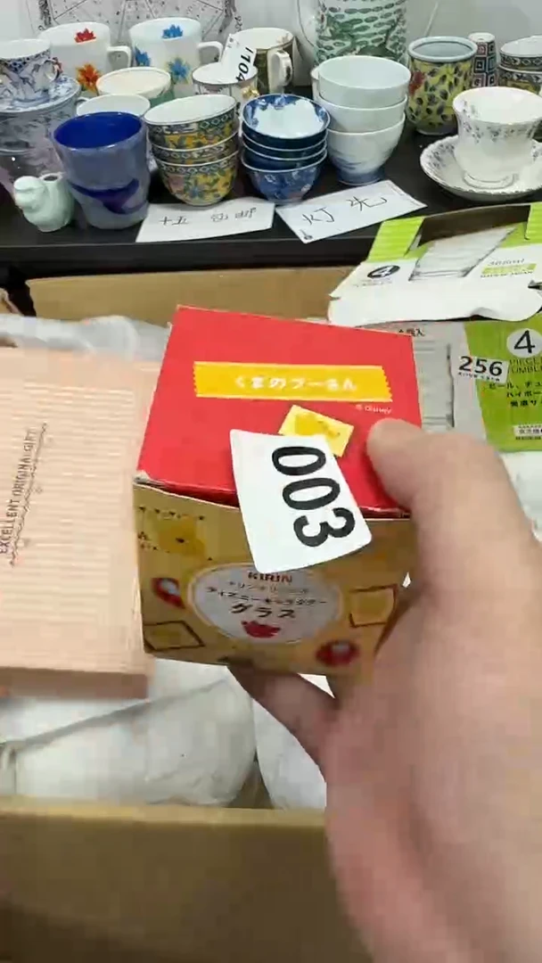 瓷片?***利啊啊啊啊啊啊啊