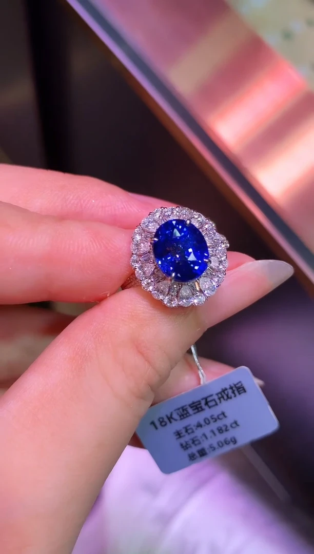 蓝宝石戒指18K金镶嵌4.05ct