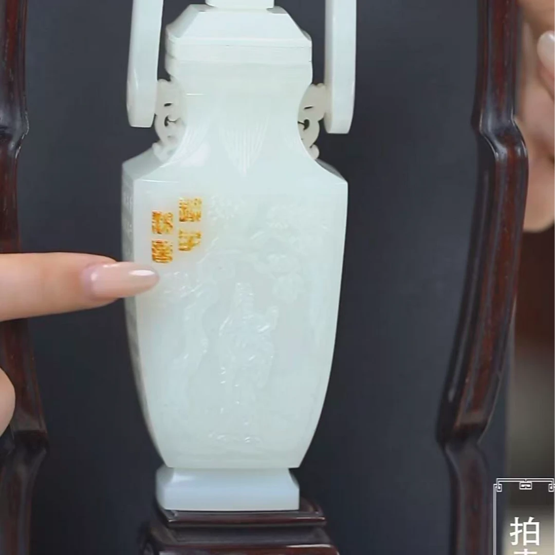 国呈玉壶精选链接