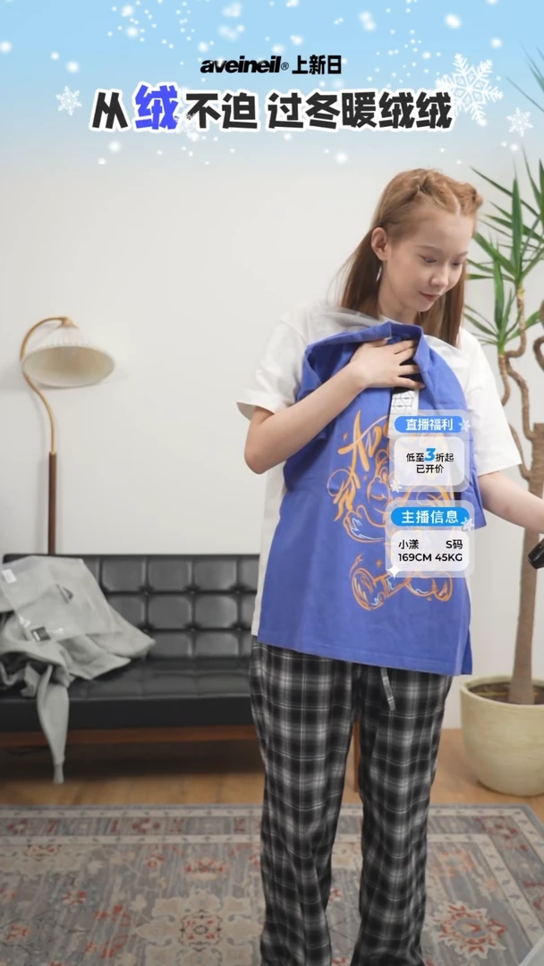 小熊短袖 蓝色 L码