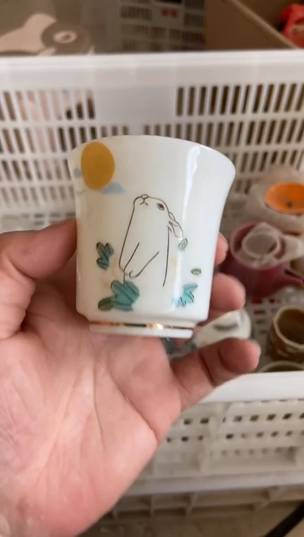 杯无运费险有瑕疵的有点脏介意勿拍