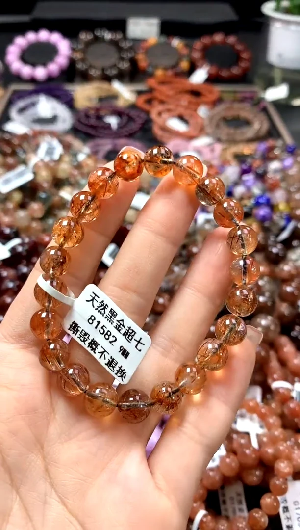手串未镶嵌水晶9*******
