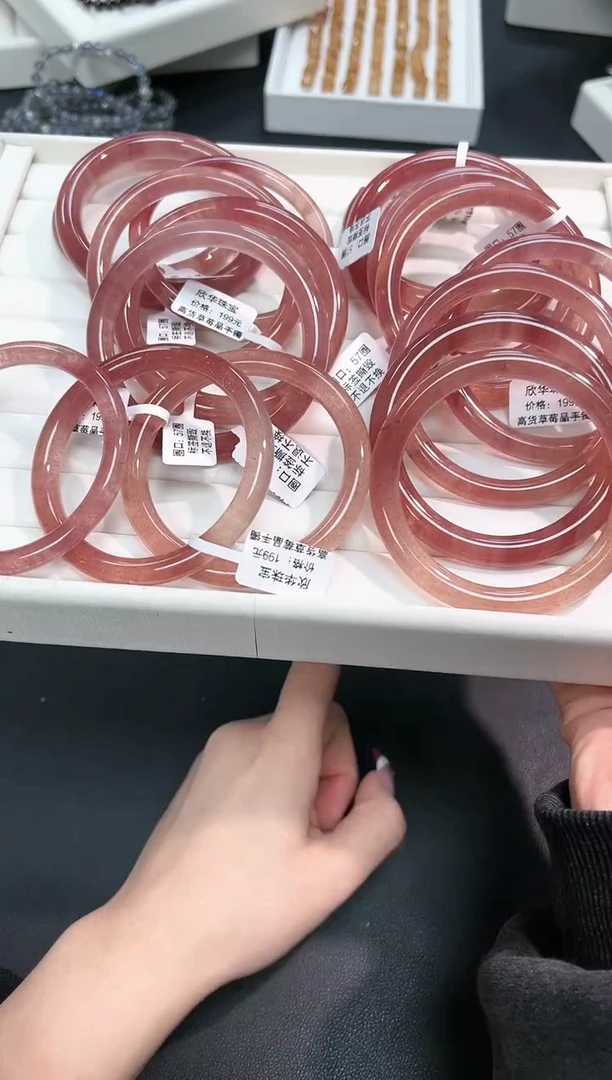 【闪购商品】石英质玉手镯未镶嵌46A多样性发其一/1条默认微瑕57